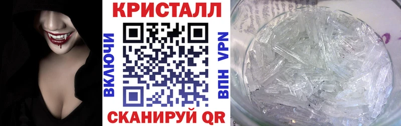 Купить  Северская  АМФЕТАМИН Розовый 