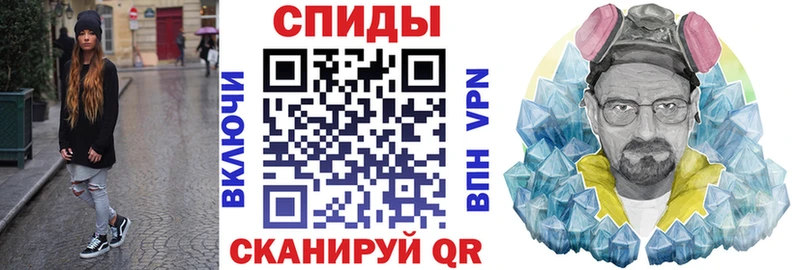 АМФЕТАМИН 98% Северская