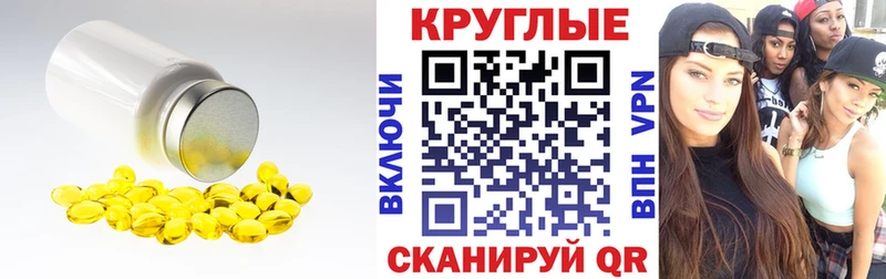Купить где  Северская  Ecstasy таблы 