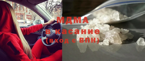 соль курить ск Алзамай