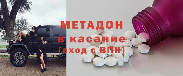 соль курить ск Алзамай