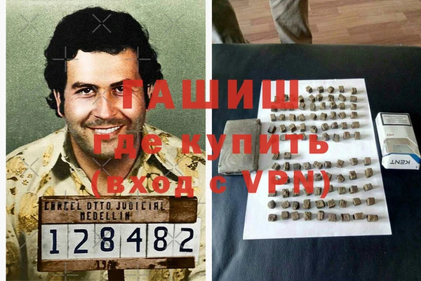 COCAINE Алексеевка