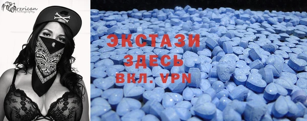 соль курить ск Алзамай
