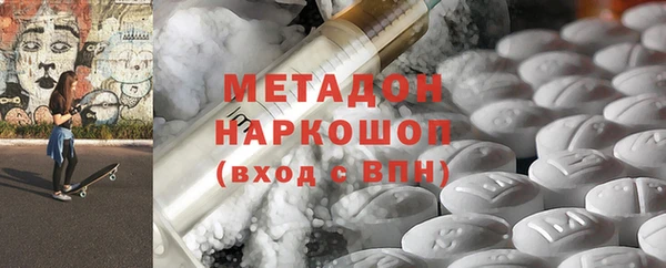 соль курить ск Алзамай