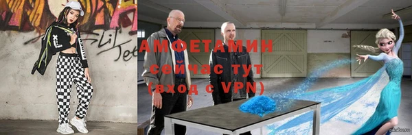 соль курить ск Алзамай